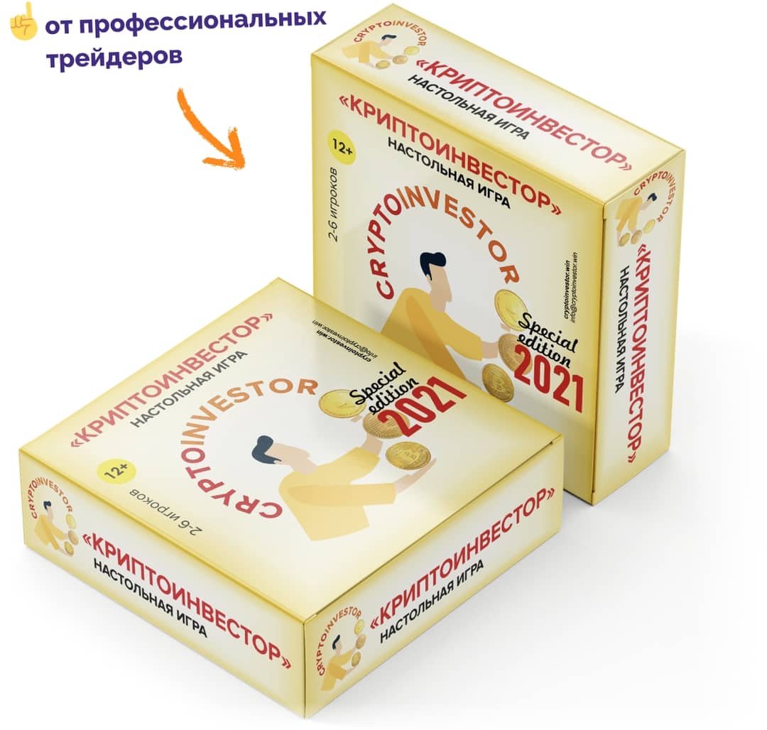 игры ч деньгами игры ч деньгами